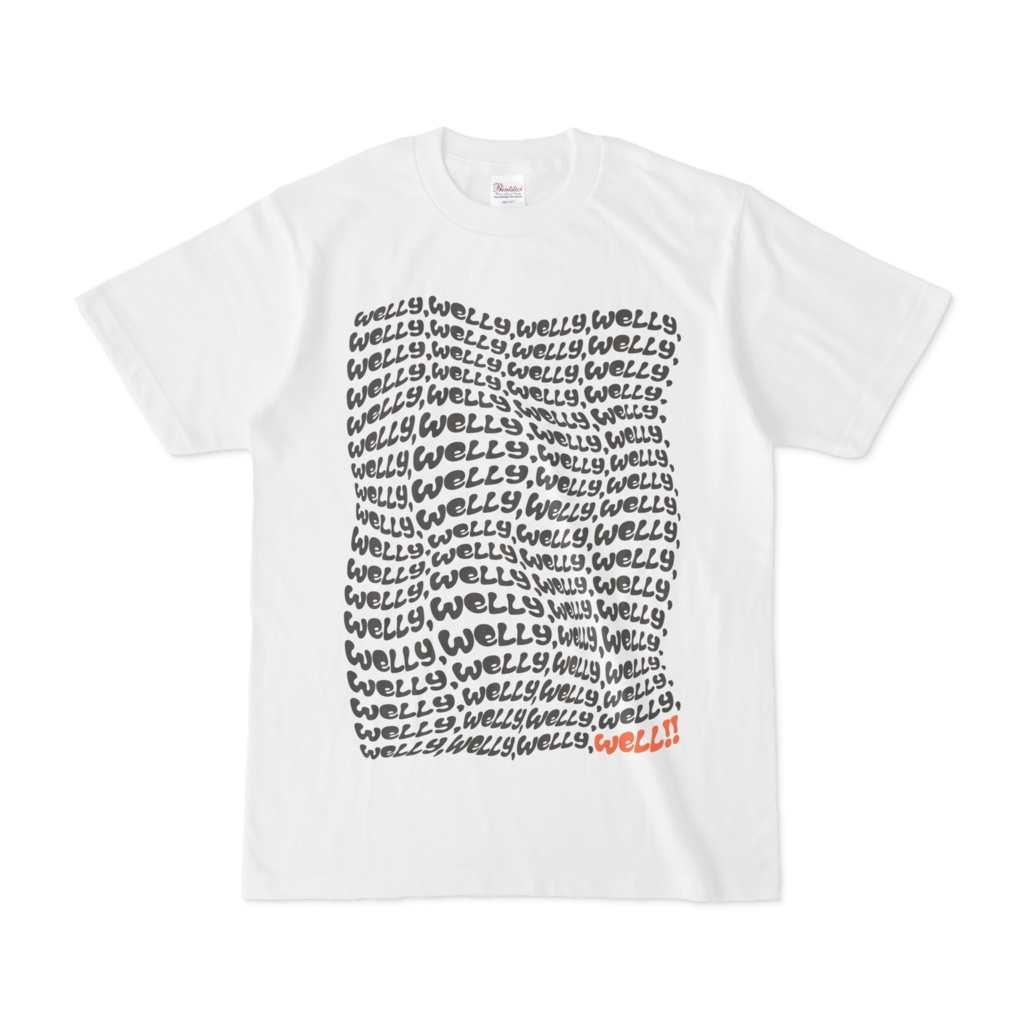 Welly,Welly,Welly,Well!!