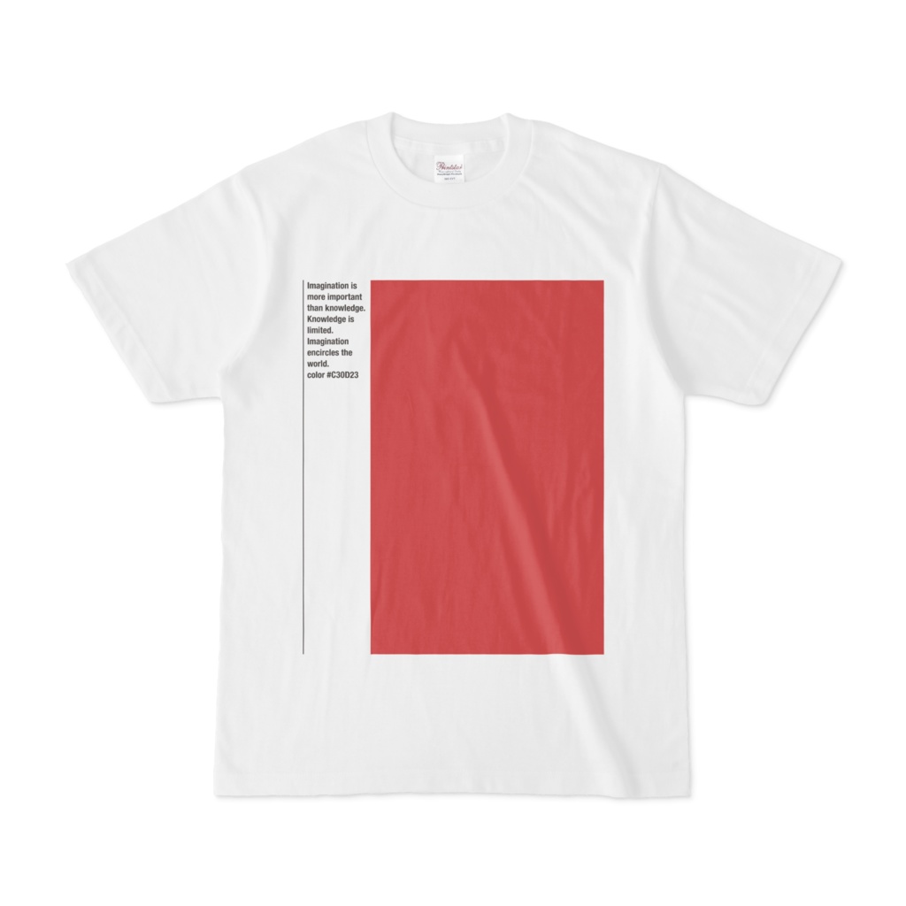 ビッグスクエアレッド(白)