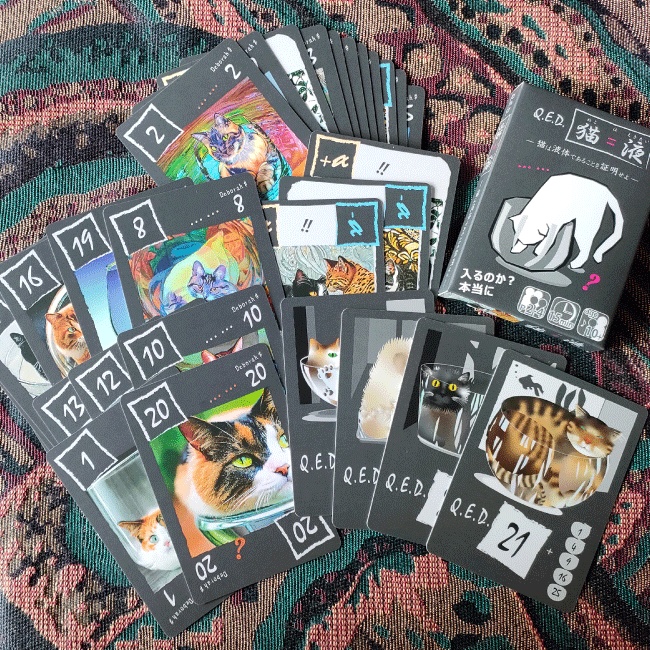 Q.E.D. 猫=液(ねこはえきたい) ~猫は液体であることを証明せよ~