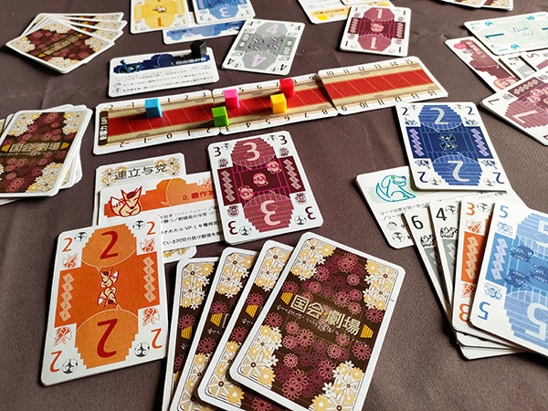 『国会劇場』~愛され政治家たちの法案審議トリックテイキング~