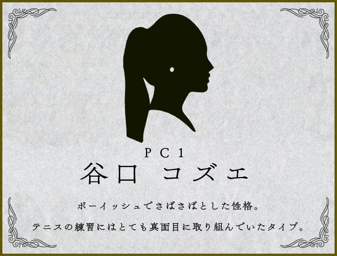 マサドラ Booth代购 详情 亡霊島殺人事件 マーダーミステリーonline