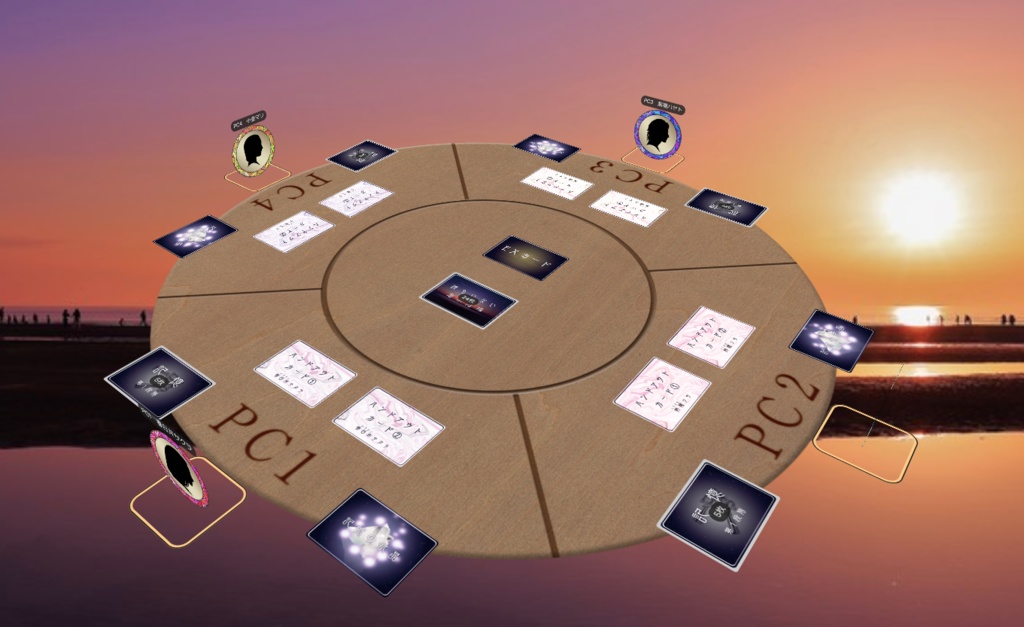 夢幻世界と秘密の恋【マーダーミステリーonline】