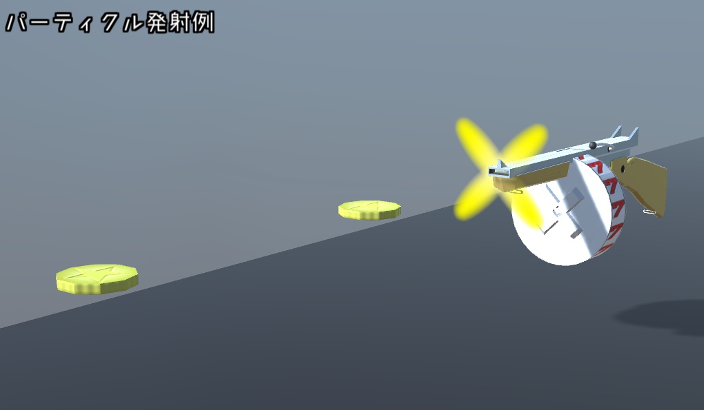 Vegas Jackpot【VRChat対応】