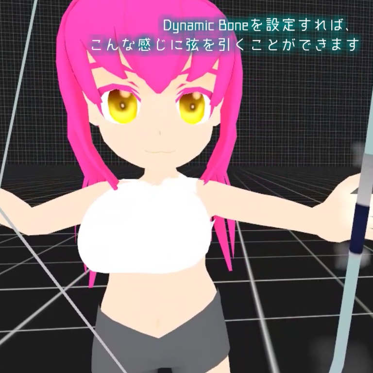 和弓・霏霏頽雪【VRChat対応】