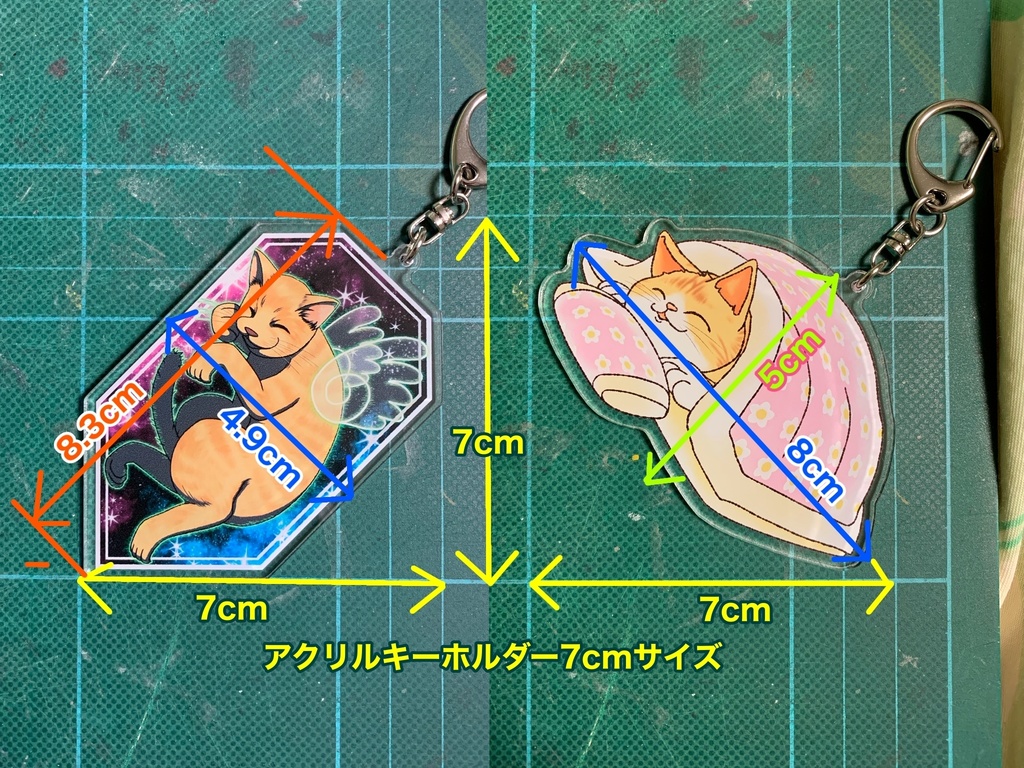 布団から出られない猫アクリルキーホルダー