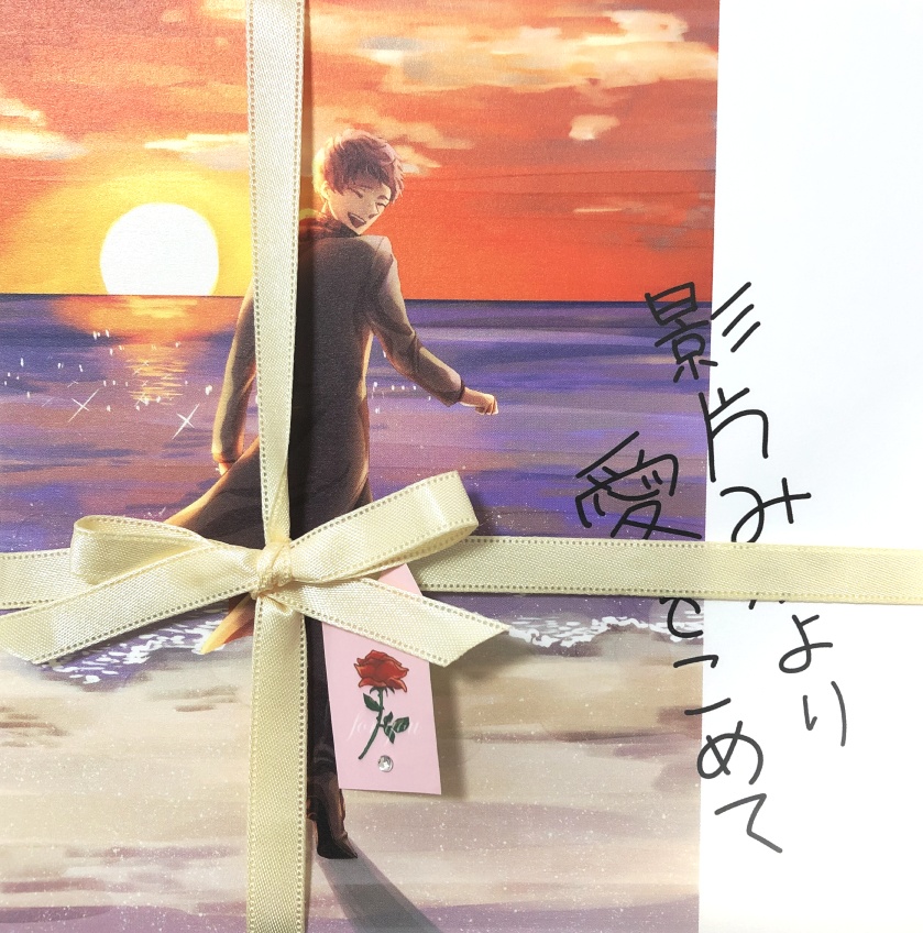影片みかより愛をこめて/Dear my
