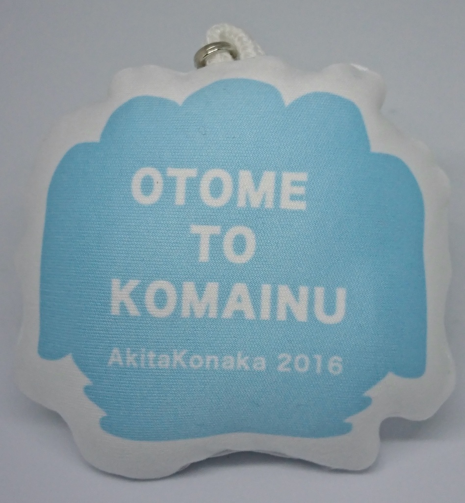 ぬいぐるみストラップ