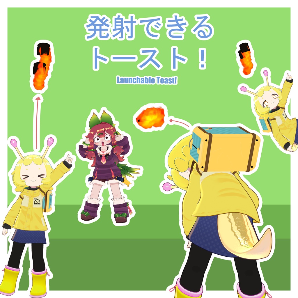 🍞🍞 トースターリュック! - Toaster Pack! - 🍞🍞