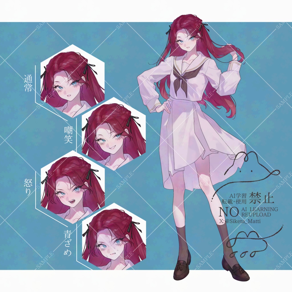 ツンギレハーフツインちゃん