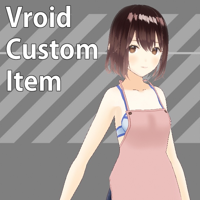 [Vroid custom item]アスカの料理服