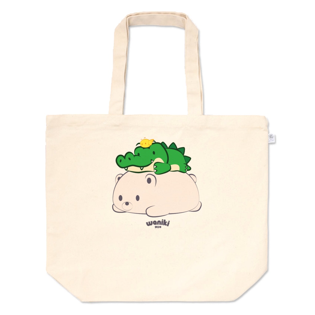 ワニキの友達「トートバッグ」TOTE BAG FRIENDS