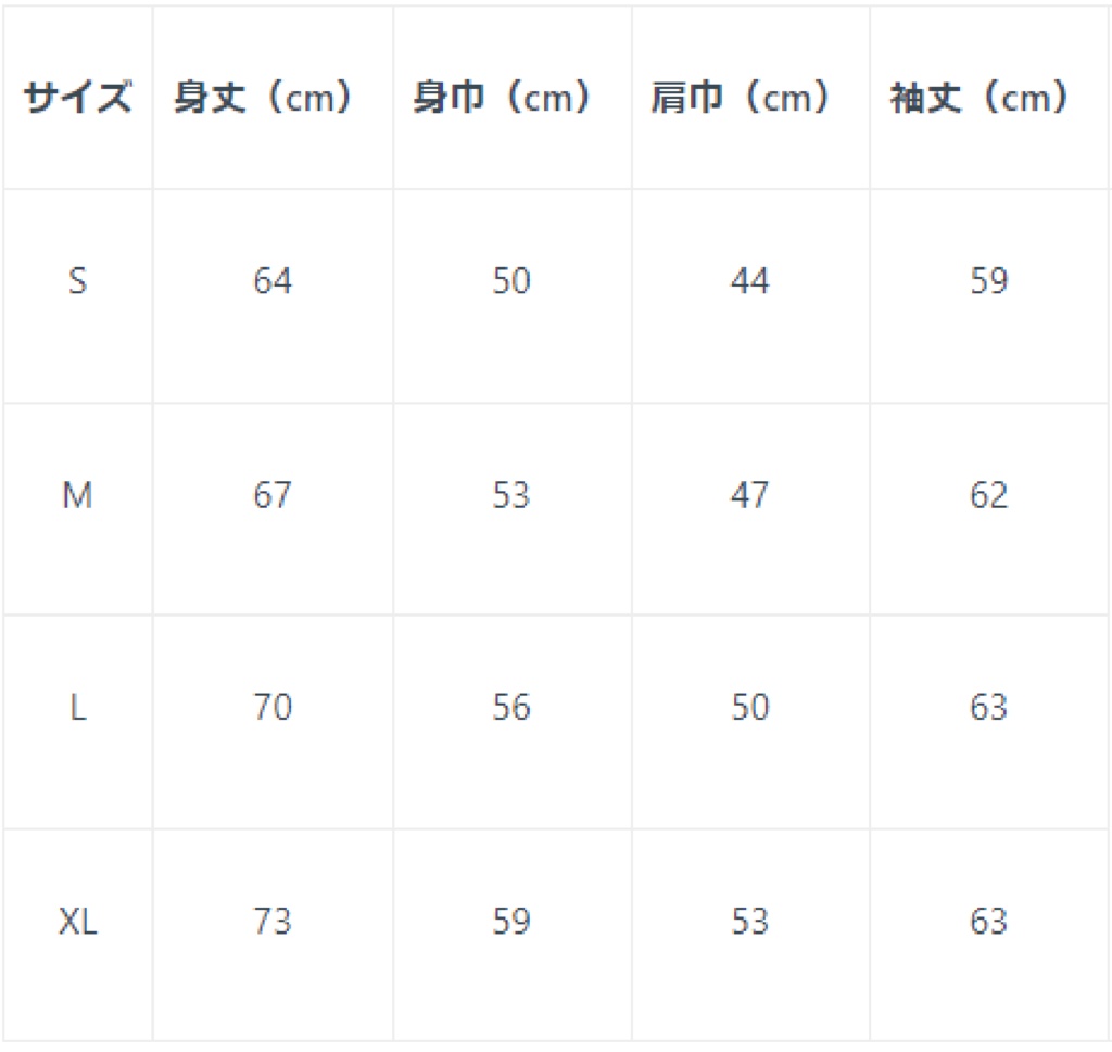 ワニキの友達「パーカー」HOODIE