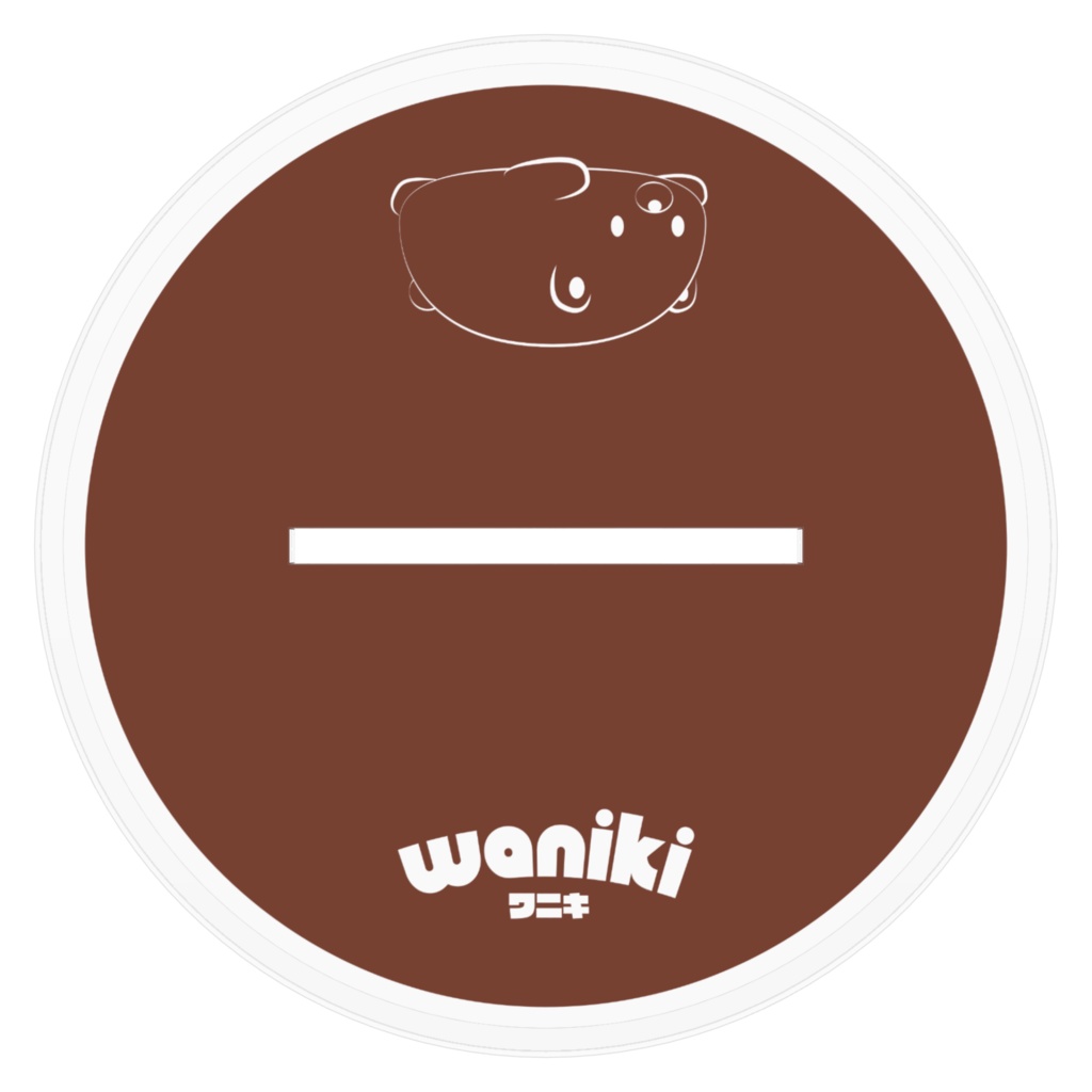 アイスクリーム「アクリルフィギュア」Acrylic Figure Ice Cream