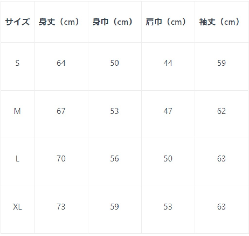 映画館「パーカー」HOODIE CINEMA