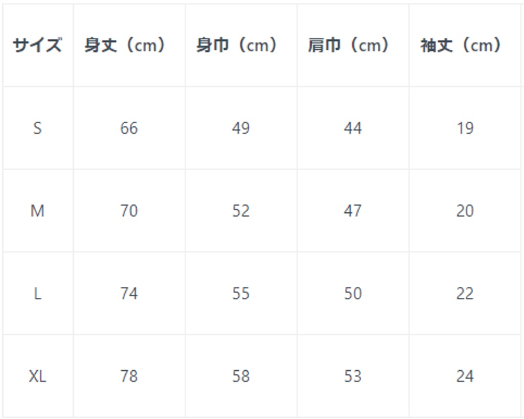 シャーク「カラーTシャツ」T SHIRT SHARK