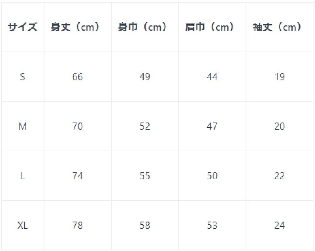 ワニキとポコチ「カラーTシャツ」T SHIRT WANIKI