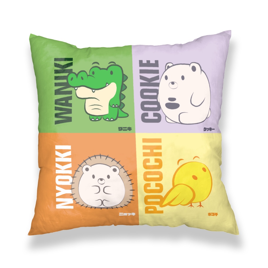 クッションカバー