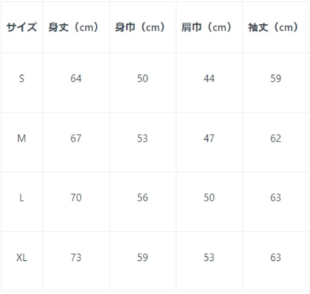 パーカー「ワニジラ」