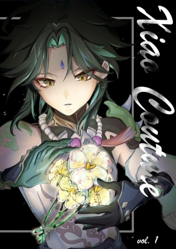 Xiao Couture vol.1【コミケ...