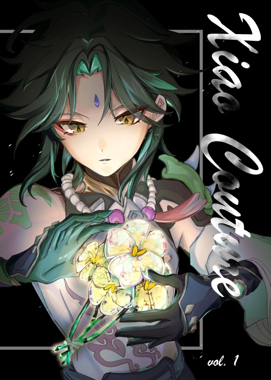 Xiao Couture vol.1 【魈特殊紙本セット】