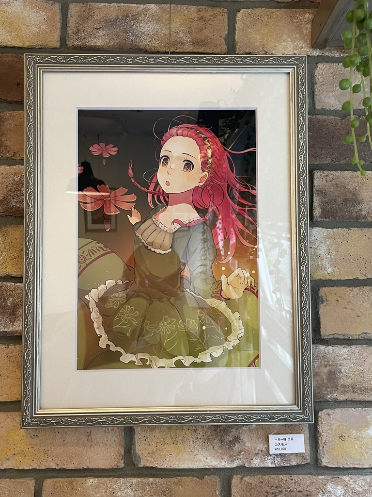 額装済み複製原画 A4サイズ