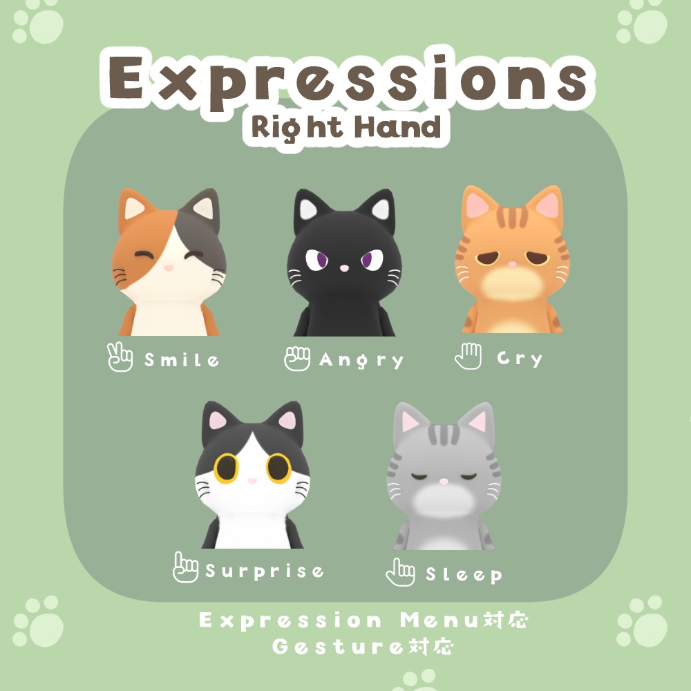 オリジナル3Dモデル【のらねこ】