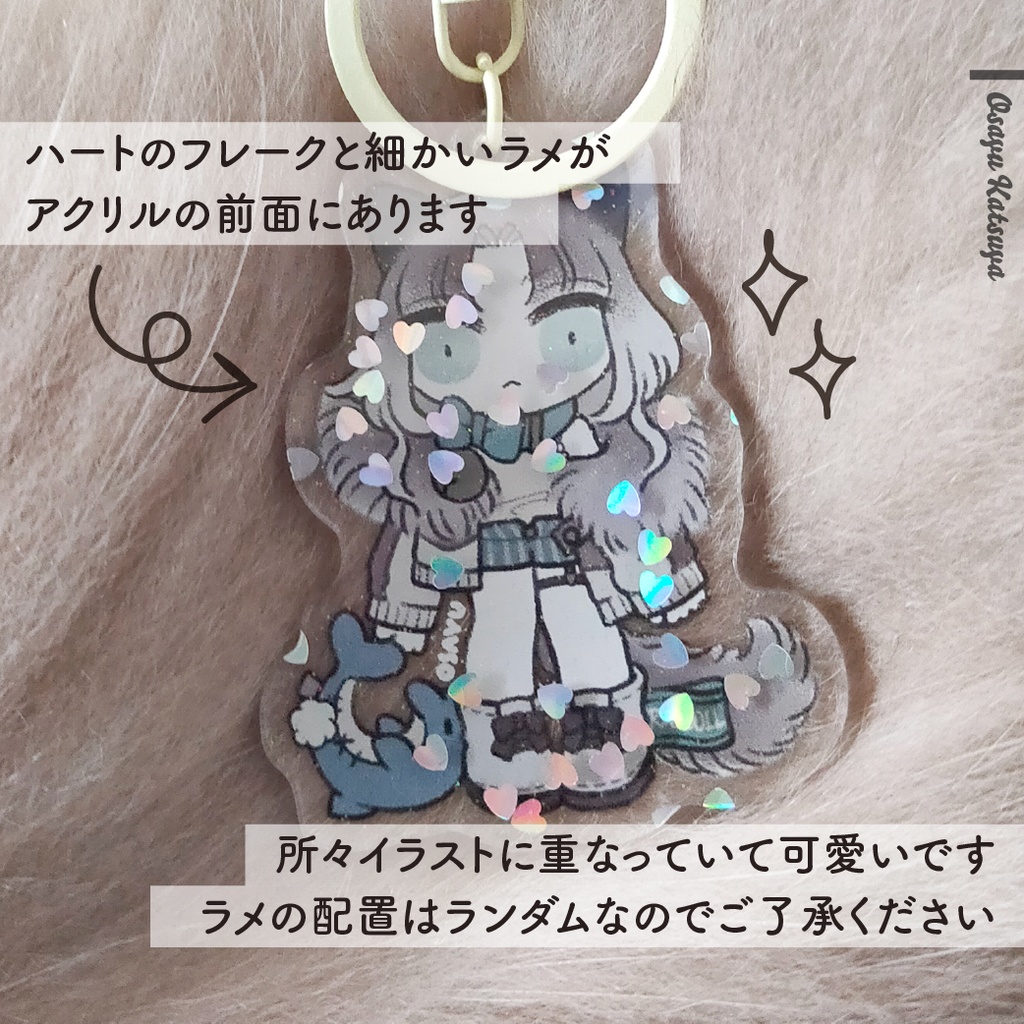 猫の王子さんアクキー