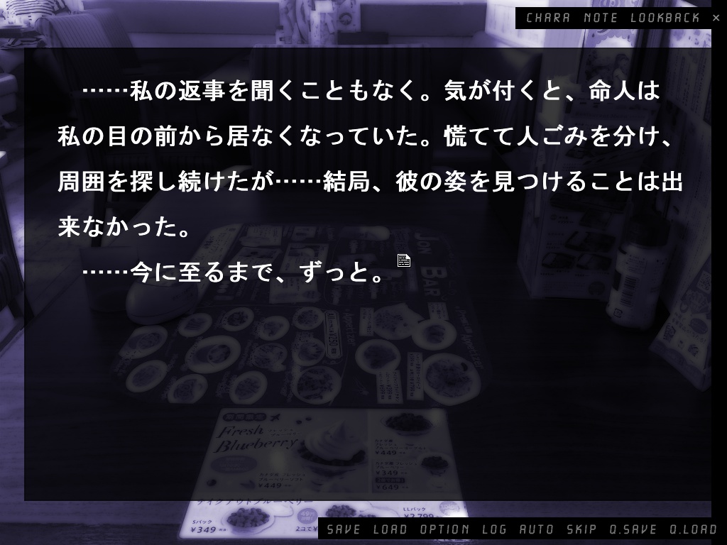 MYTH -After the Stories-