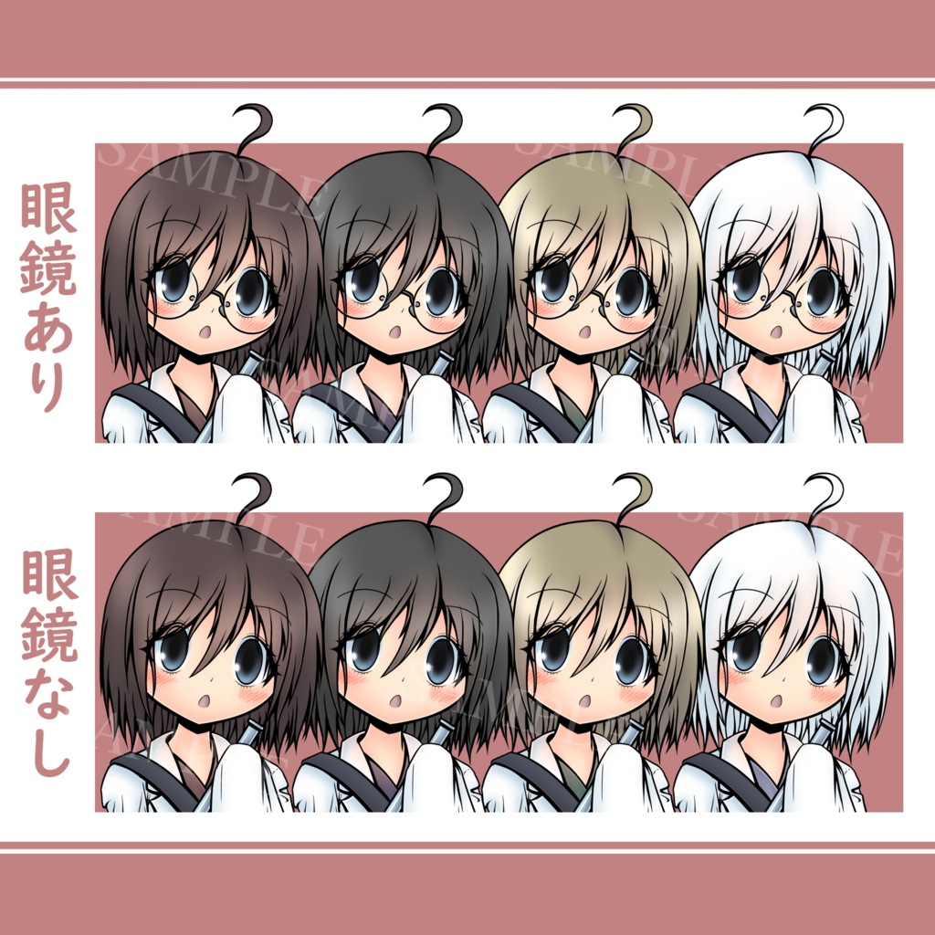 【立ち絵】白衣のかわいい女の子1