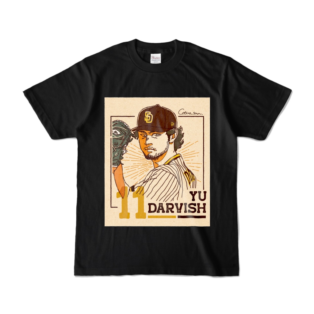 Yu knows no limits SHIRTS