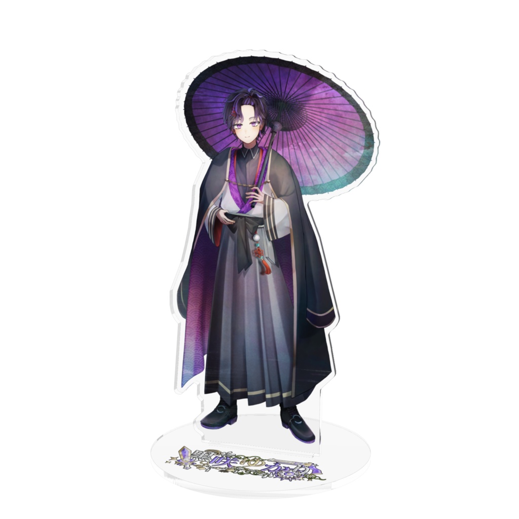 黒咲ゆかり2周年記念アクリルスタンド