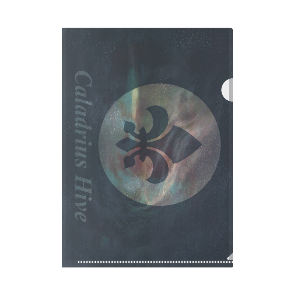 T1フリゲートフリートの思い出ファイル