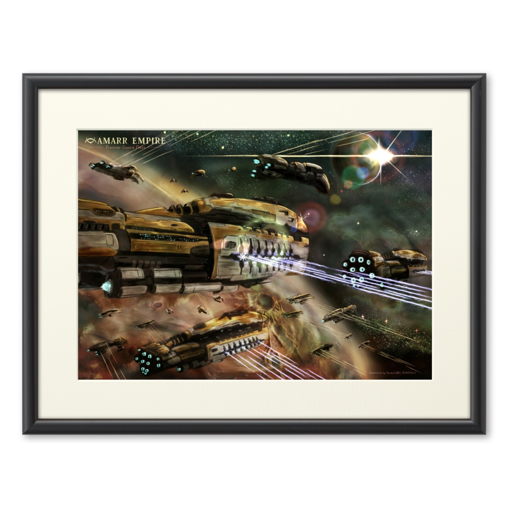 【複製画】帝国辺境防衛艦隊