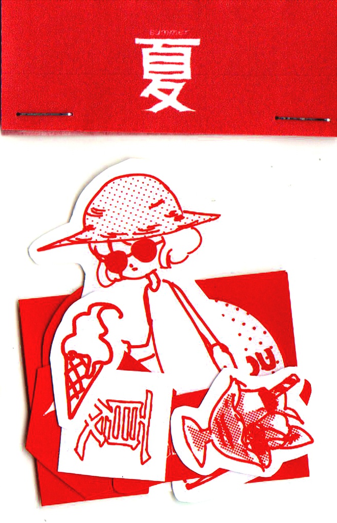 夏シール(あか）