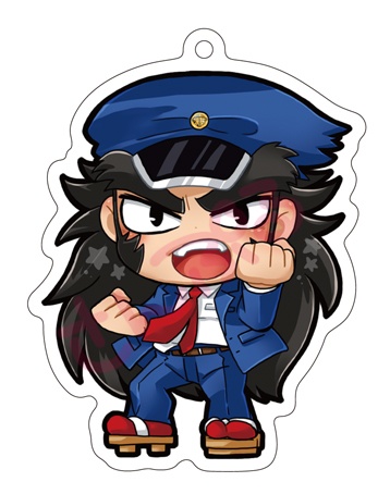 番長アクリルキーホルダー