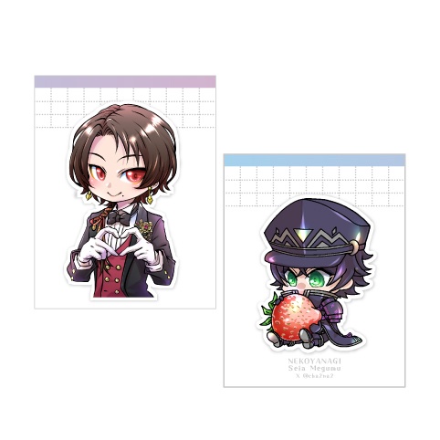 シール