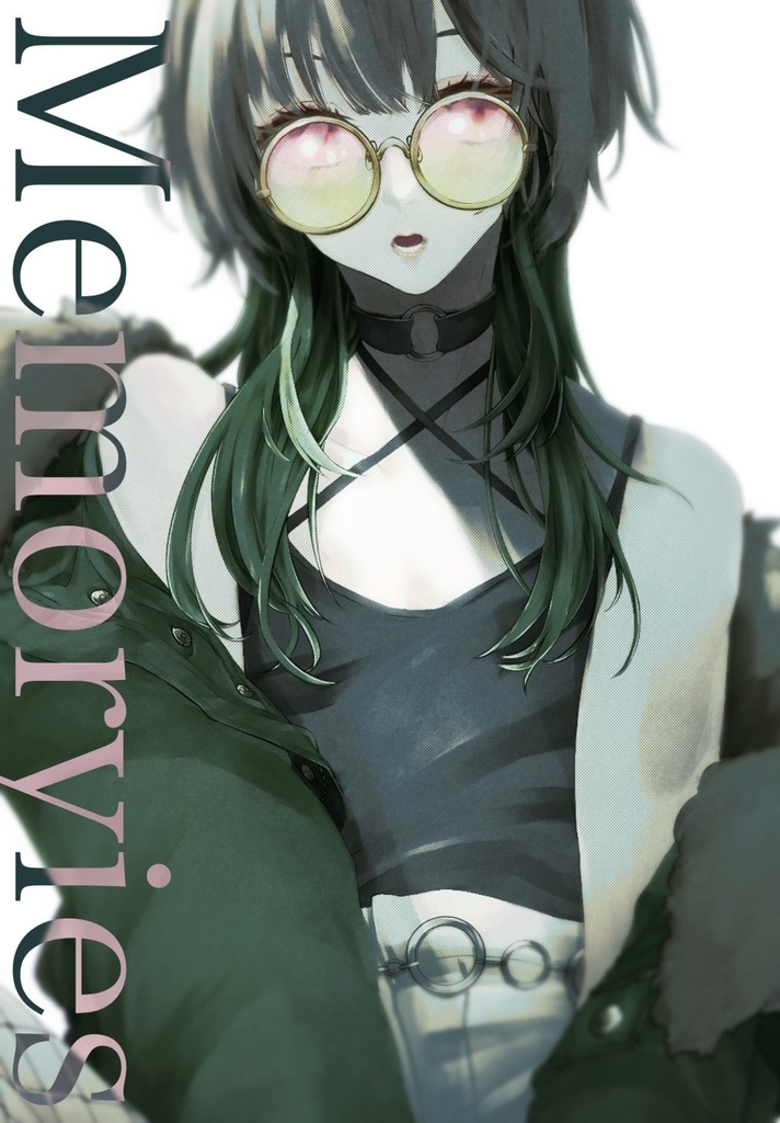 pkgイラスト本_Memories