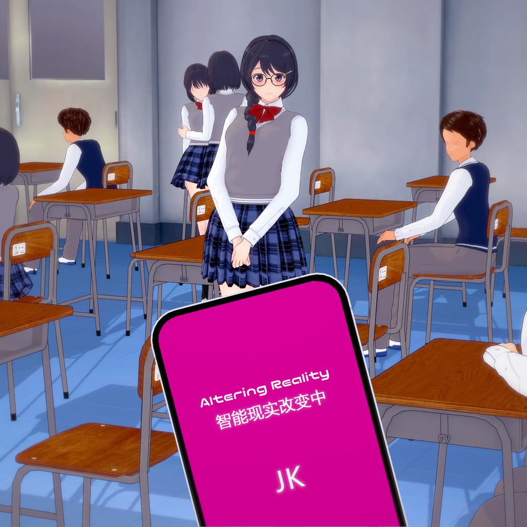 [TSF Animation] スマート現実改変アプリ Smart Altering Reality App #3