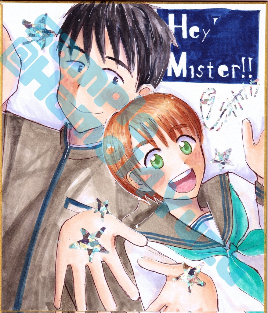 コピックイラスト色紙(大)