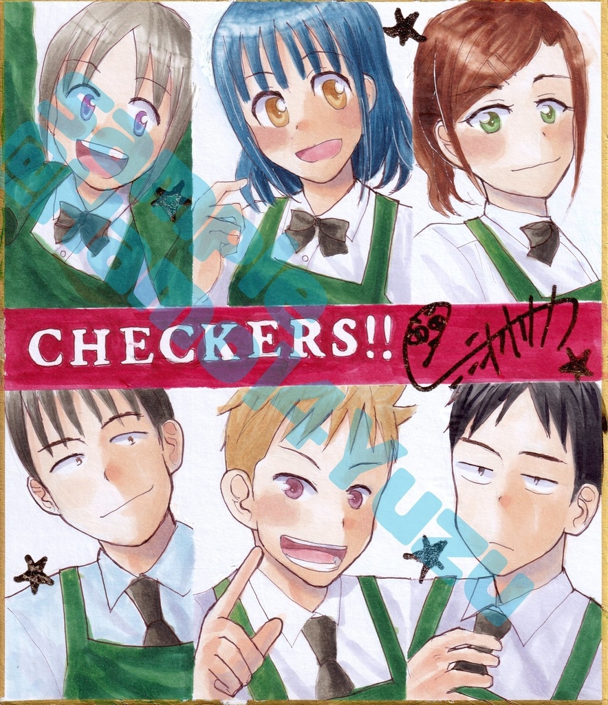 コピックイラスト色紙(大)