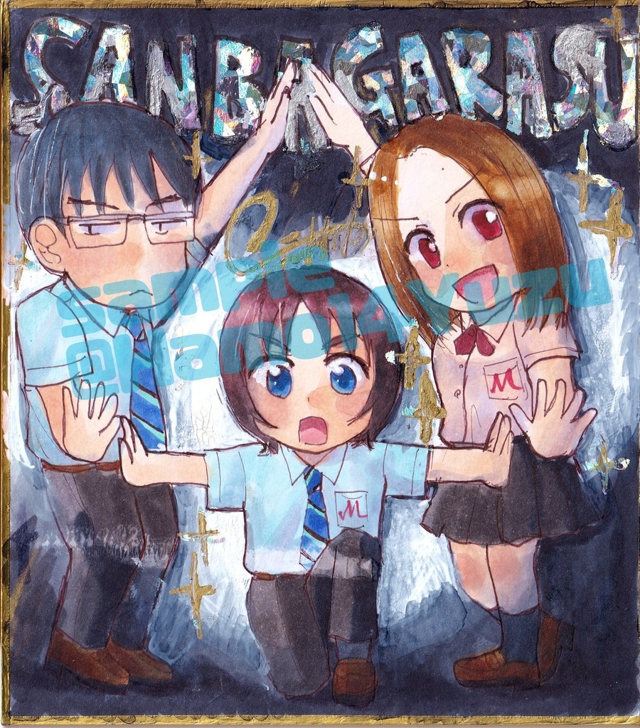 コピックイラスト色紙(中)