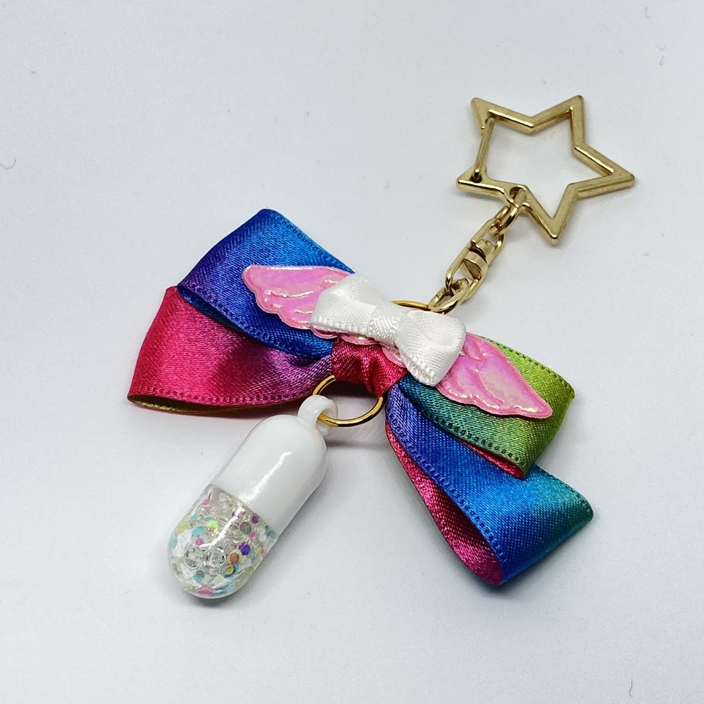 オーロラ天使のおくすりキーホルダー・ホワイト