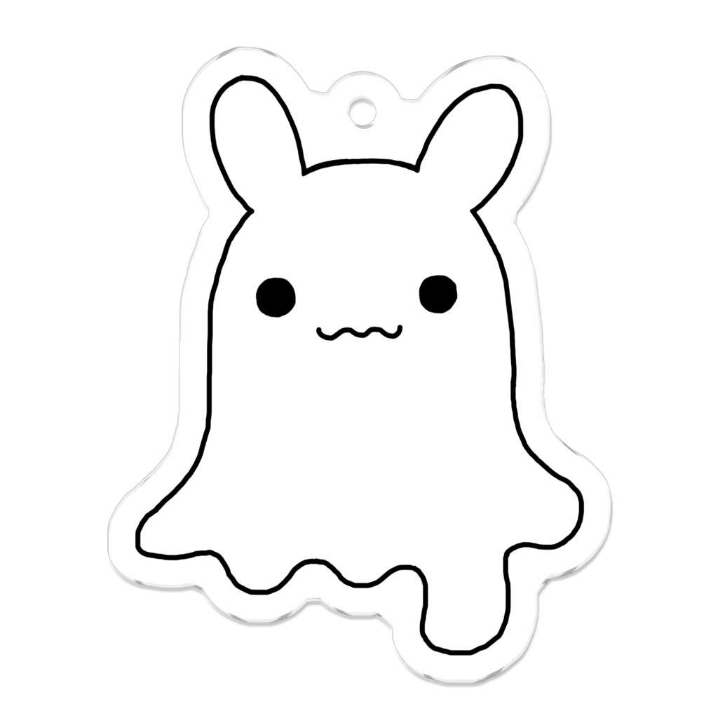 うさおばけちゃんアクリルキーホルダー