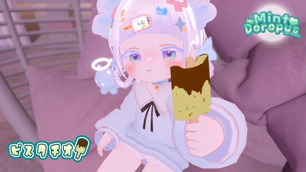 【アズキちゃん対応】全18種!アイス変更テクスチャ🍨 簡単導入&○○焼き・たい焼き連動ギミック付き!