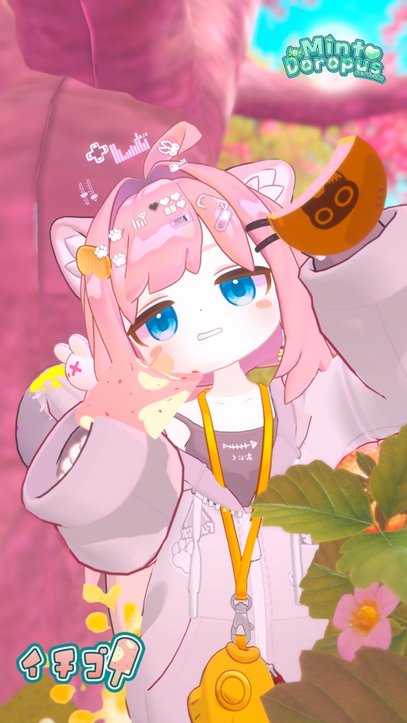 【アズキちゃん対応】全18種!アイス変更テクスチャ🍨 簡単導入&○○焼き・たい焼き連動ギミック付き!