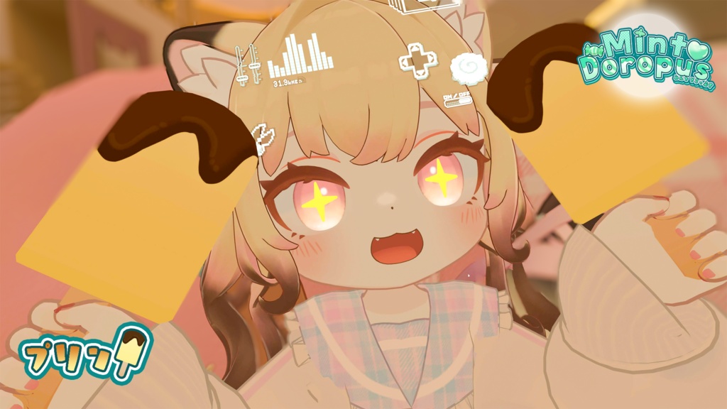 【アズキちゃん対応】全18種!アイス変更テクスチャ🍨 簡単導入&○○焼き・たい焼き連動ギミック付き!