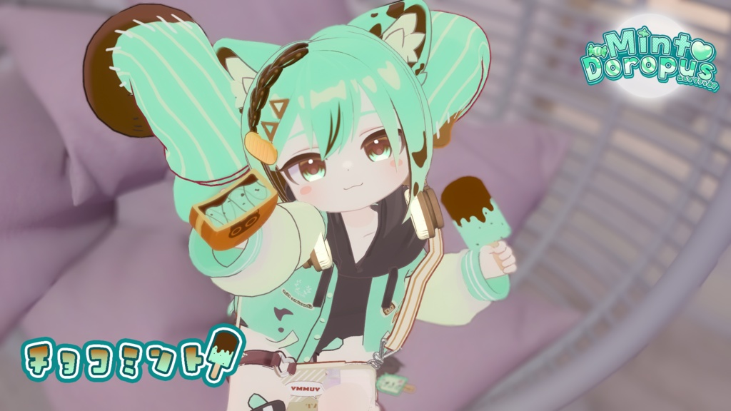 【アズキちゃん対応】全18種!アイス変更テクスチャ🍨 簡単導入&○○焼き・たい焼き連動ギミック付き!