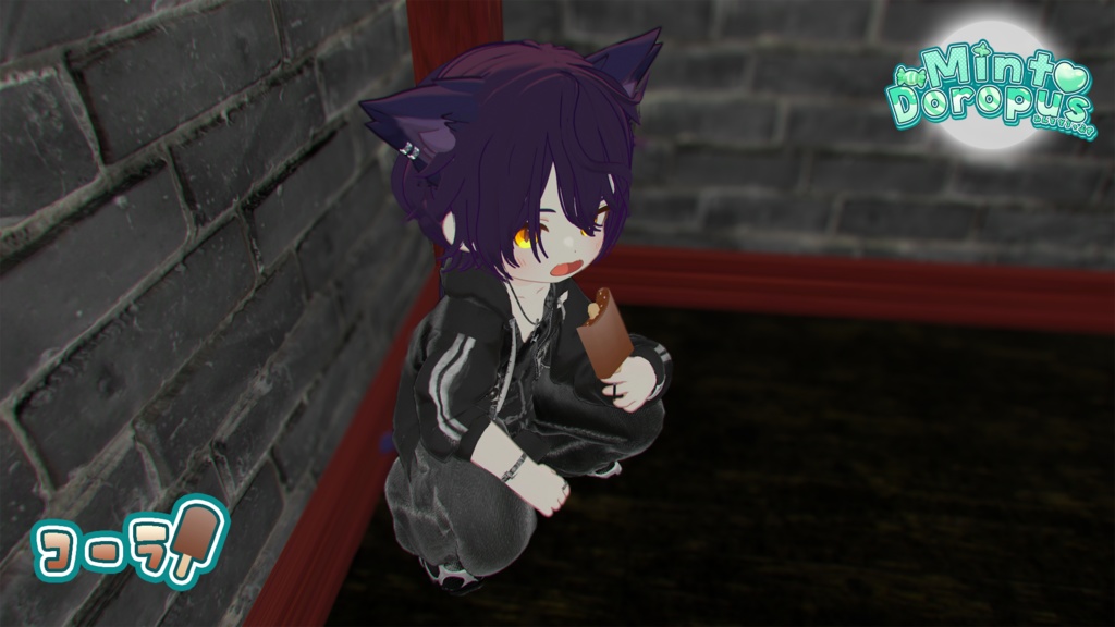 【アズキちゃん対応】全18種!アイス変更テクスチャ🍨 簡単導入&○○焼き・たい焼き連動ギミック付き!