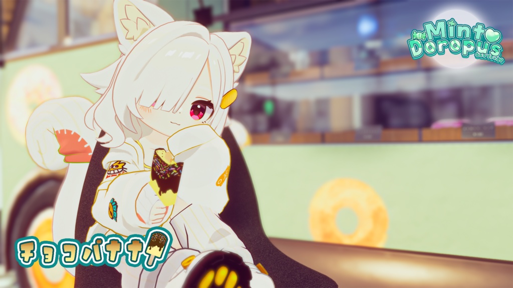 【アズキちゃん対応】全18種!アイス変更テクスチャ🍨 簡単導入&○○焼き・たい焼き連動ギミック付き!