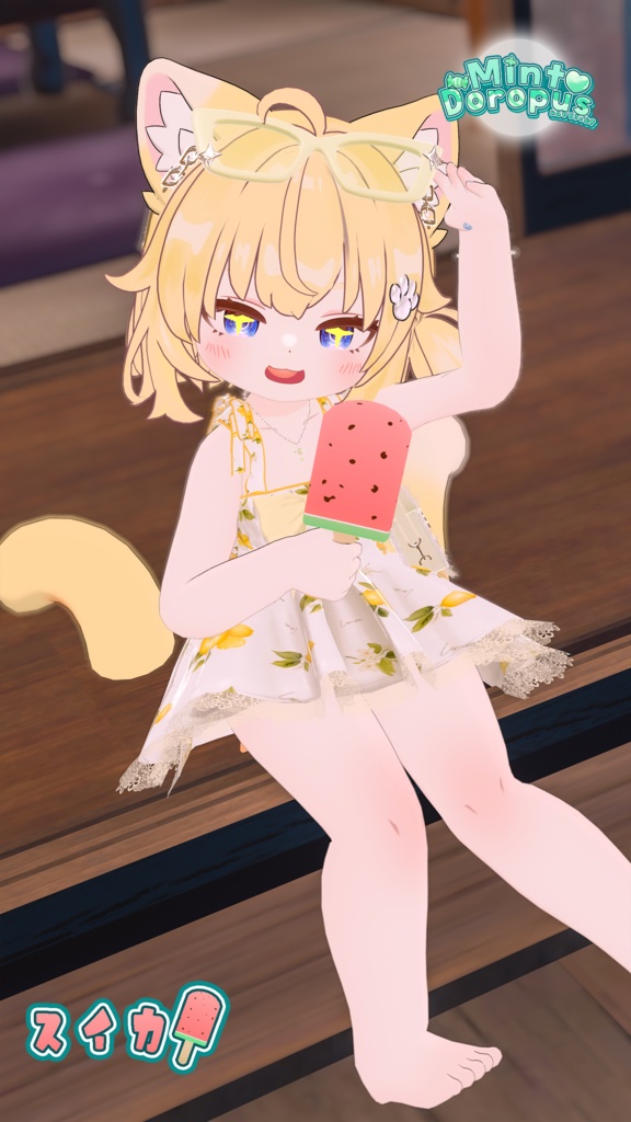 【アズキちゃん対応】全18種!アイス変更テクスチャ🍨 簡単導入&○○焼き・たい焼き連動ギミック付き!